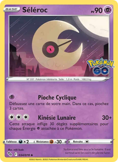 Lunatone [Cycle Draw | Moon Kinesis]