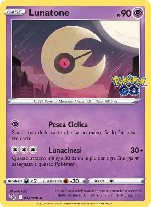 Lunatone [Cycle Draw | Moon Kinesis]