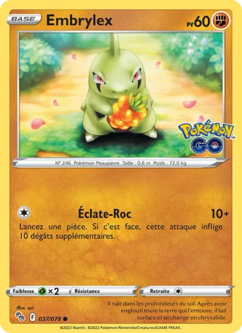 Larvitar [Rock Smash]