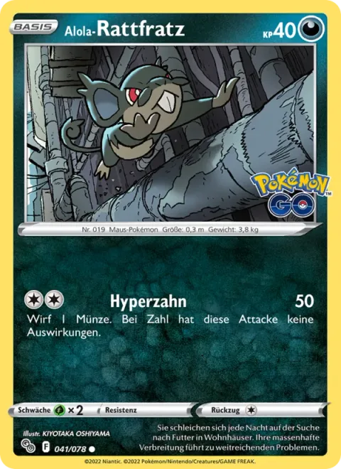 Alolan Rattata [Hyper Fang]