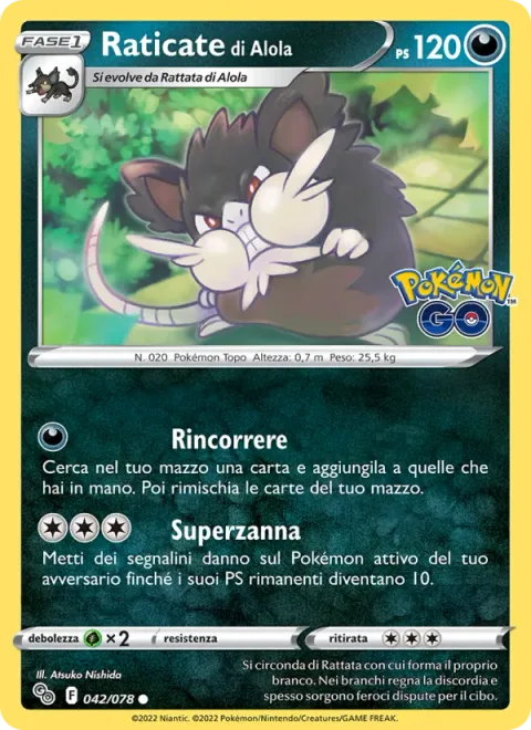 Alolan Raticate [Chase Up | Super Fang]