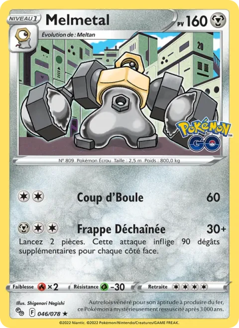 Melmetal [Headbutt | Swinging Smash]