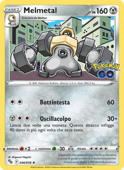 Melmetal [Headbutt | Swinging Smash]