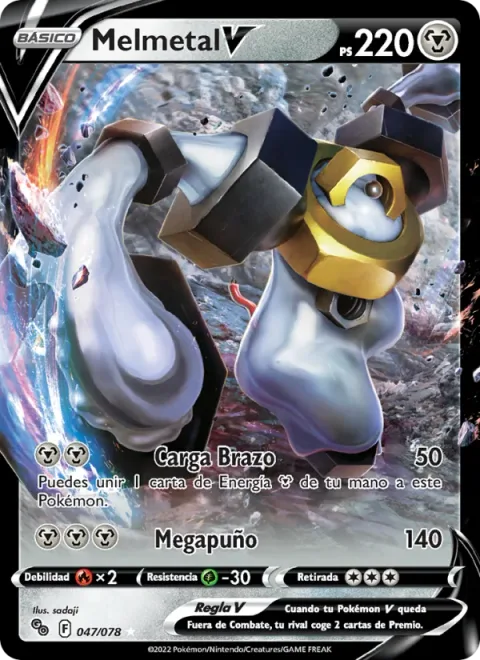Melmetal V [Arm Charge | Mega Punch]