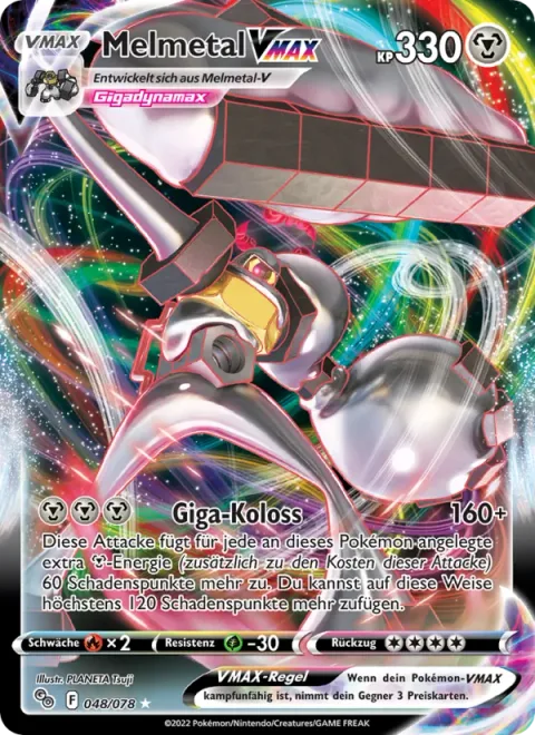 Melmetal VMAX [G-Max Juggernaut]