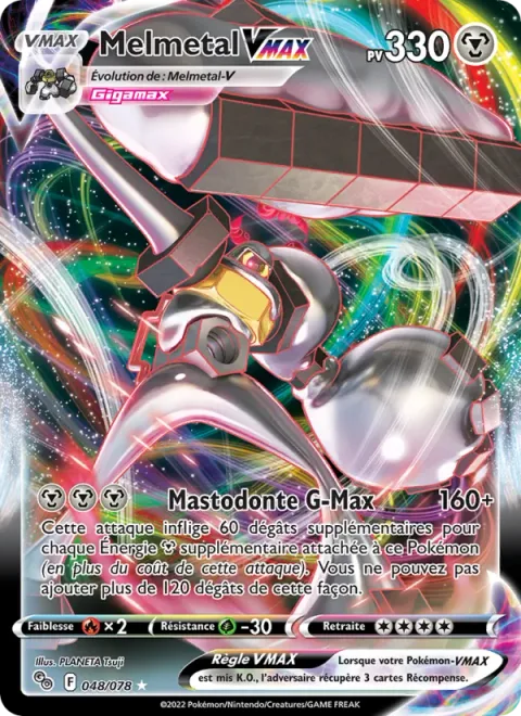 Melmetal VMAX [G-Max Juggernaut]