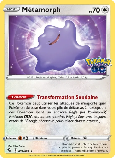 Ditto [Sudden Transformation]