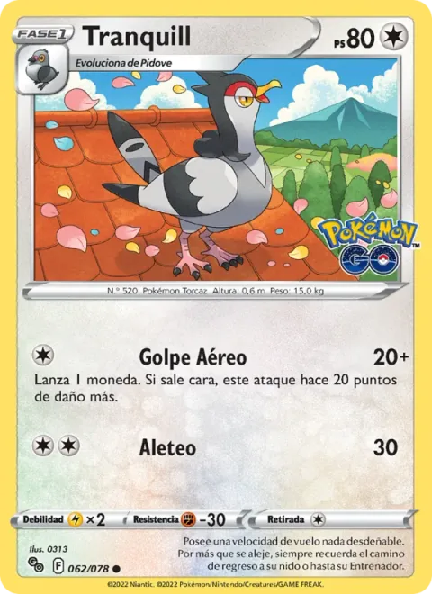 Tranquill [Aerial Ace | Flap]