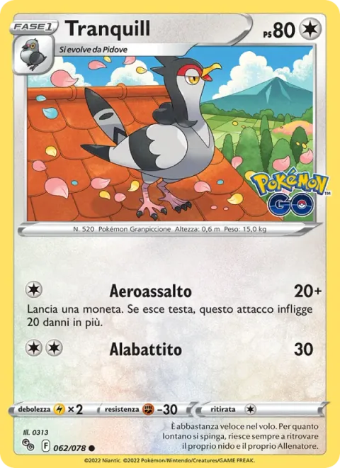 Tranquill [Aerial Ace | Flap]