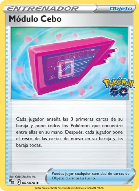 Lure Module