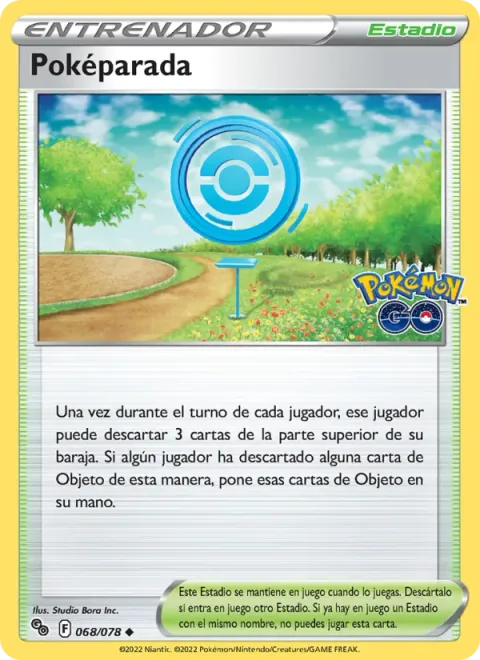 PokéStop