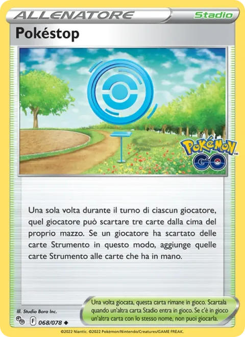 PokéStop
