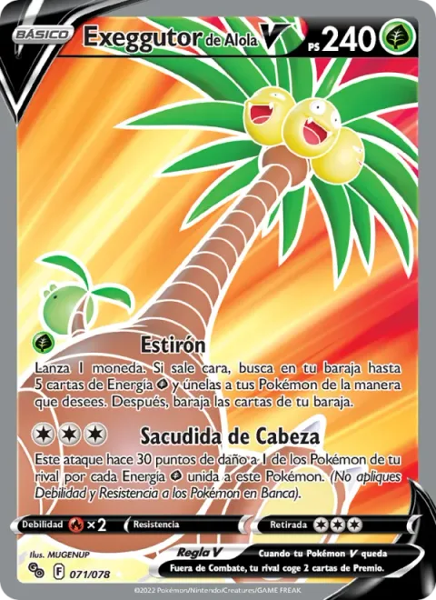 Alolan Exeggutor V [Growing Tall | Head Swing]