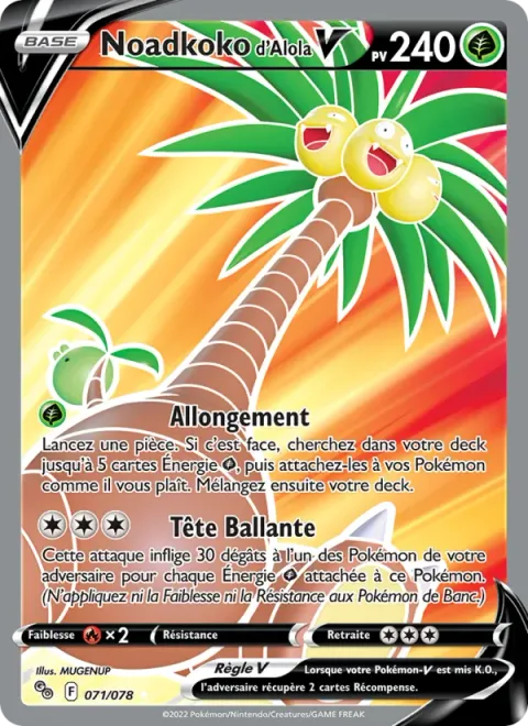 Alolan Exeggutor V [Growing Tall | Head Swing]