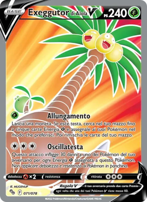 Alolan Exeggutor V [Growing Tall | Head Swing]