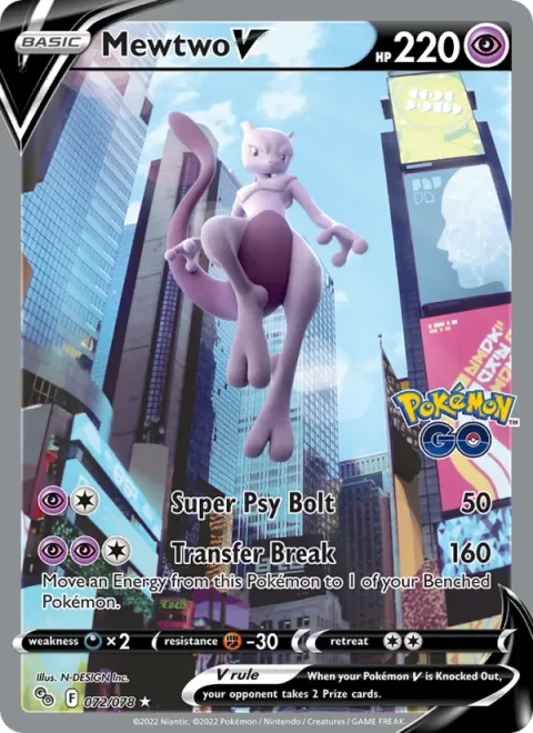 Mewtwo V [Super Psy Bolt | Transfer Break]