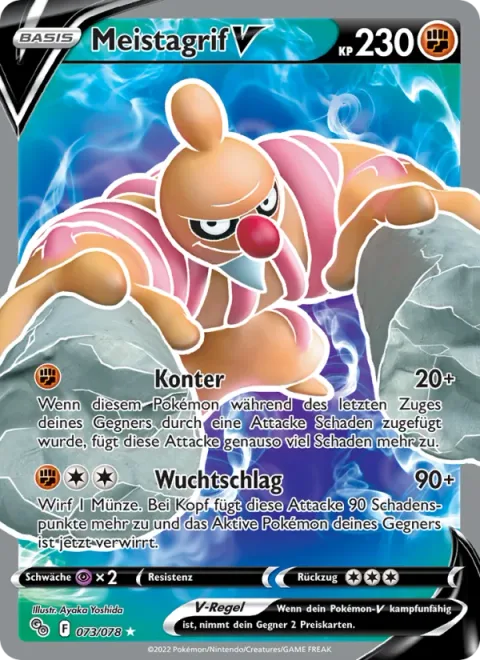 Conkeldurr V [Counter | Dynamic Punch]