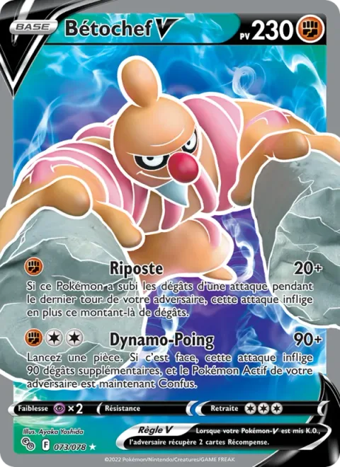Conkeldurr V [Counter | Dynamic Punch]