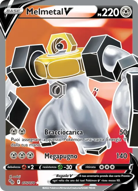 Melmetal V [Arm Charge | Mega Punch]