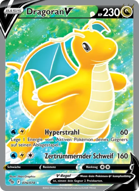 Dragonite V [Hyper Beam | Buster Tail]