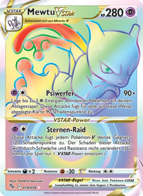 Mewtwo VSTAR [Psy Purge | Star Raid]