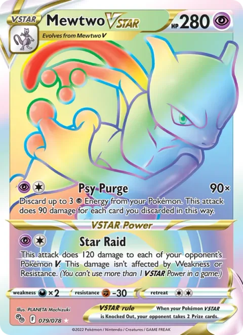 Mewtwo VSTAR [Psy Purge | Star Raid]