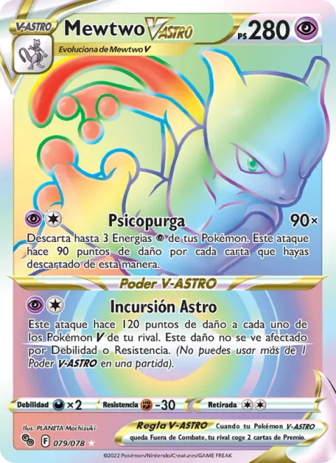 Mewtwo VSTAR [Psy Purge | Star Raid]