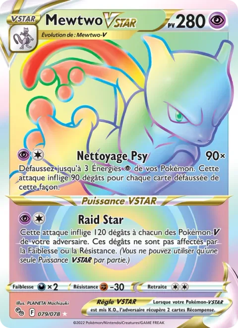 Mewtwo VSTAR [Psy Purge | Star Raid]