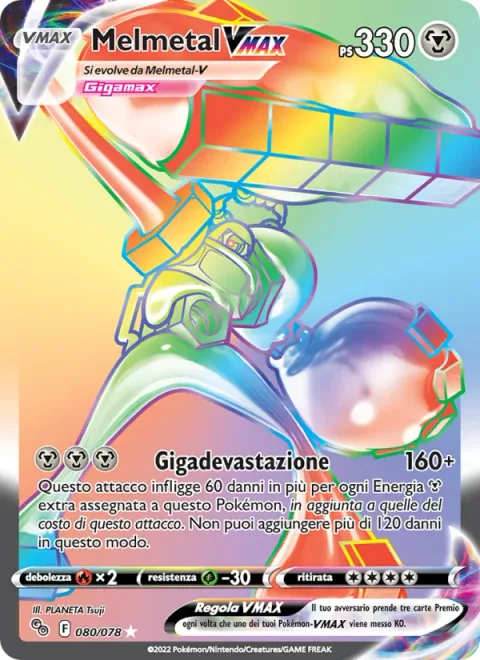 Melmetal VMAX [G-Max Juggernaut]