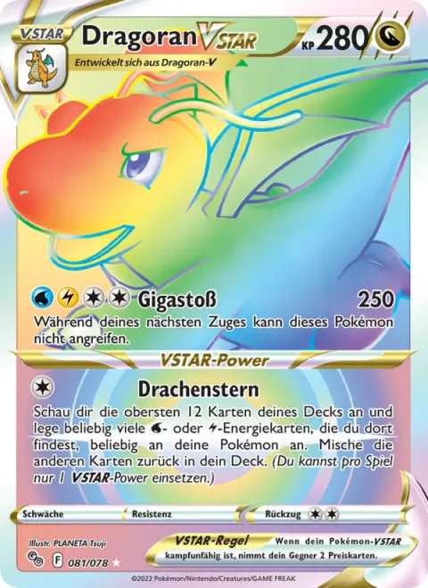 Dragonite VSTAR [Giga Impact | Draconic Star]