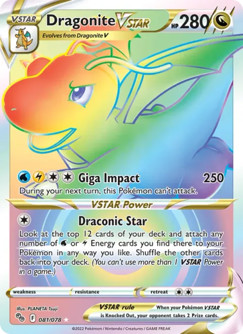 Dragonite VSTAR [Giga Impact | Draconic Star]
