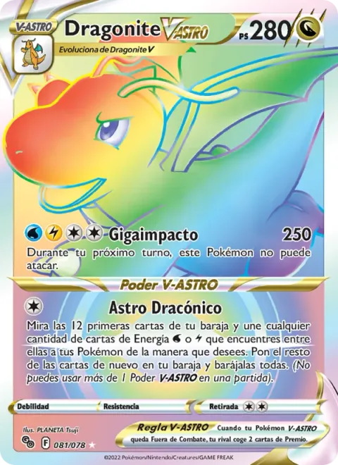 Dragonite VSTAR [Giga Impact | Draconic Star]