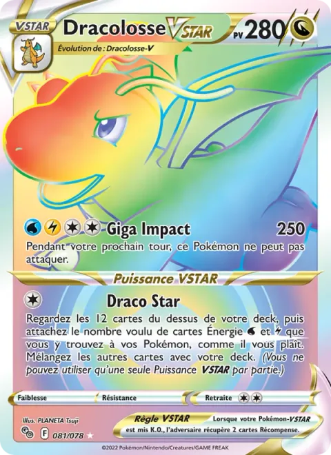 Dragonite VSTAR [Giga Impact | Draconic Star]