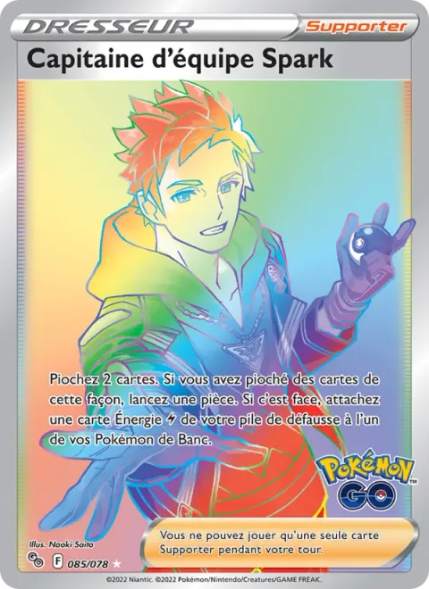 Spark