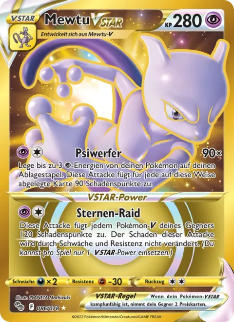 Mewtwo VSTAR [Psy Purge | Star Raid]