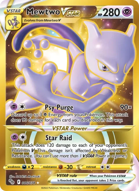 Mewtwo VSTAR [Psy Purge | Star Raid]