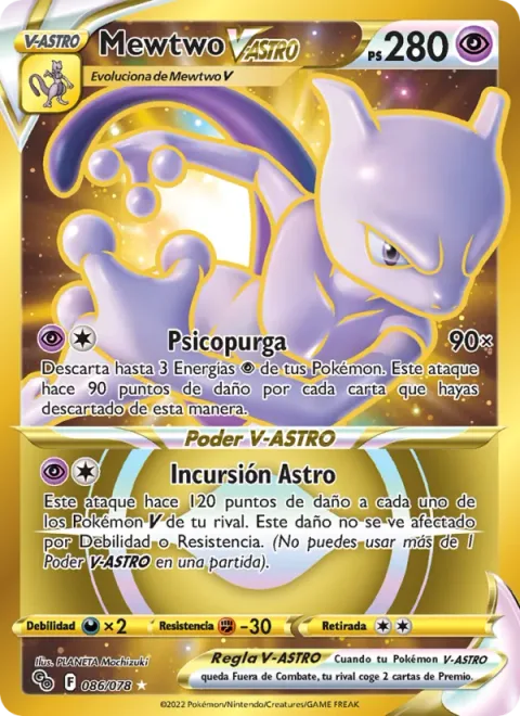 Mewtwo VSTAR [Psy Purge | Star Raid]