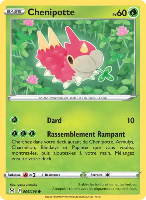 Wurmple [Sting | Creepy-Crawly Congregation]