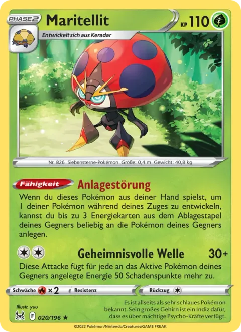 Orbeetle [Jamming Attachment | Mysterious Wave]