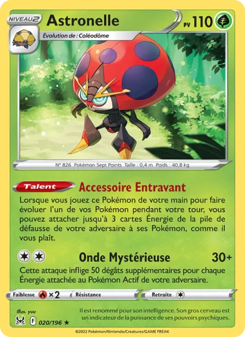 Orbeetle [Jamming Attachment | Mysterious Wave]