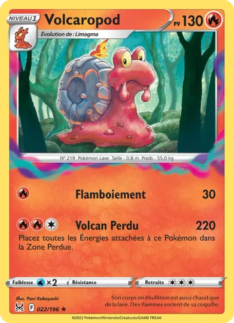 Magcargo [Flare | Lost Volcano]