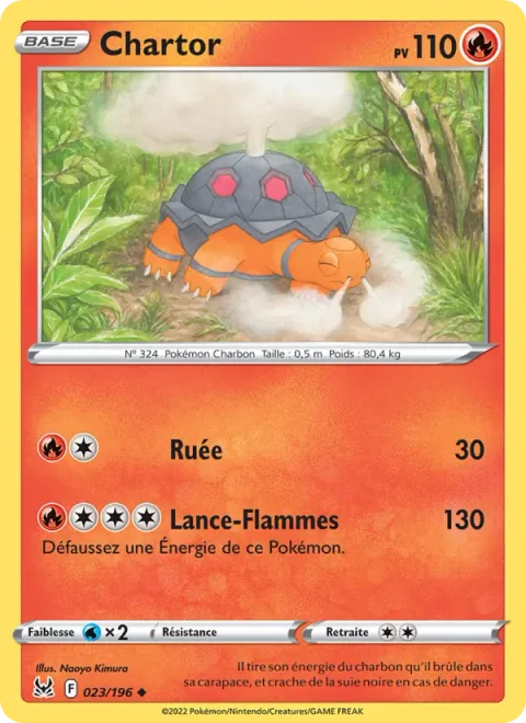 Torkoal [Stampede | Flamethrower]