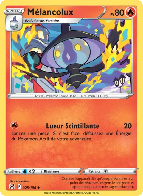 Lampent [Flickering Glow]