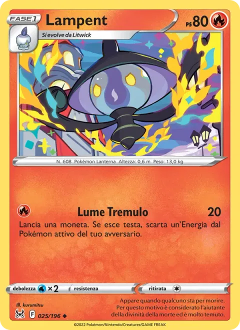 Lampent [Flickering Glow]