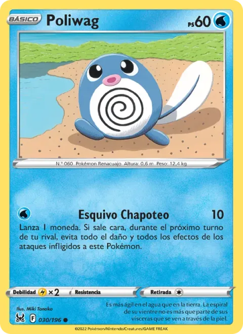 Poliwag [Splashing Dodge]