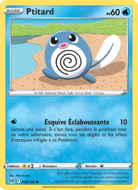 Poliwag [Splashing Dodge]