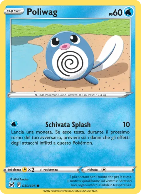 Poliwag [Splashing Dodge]