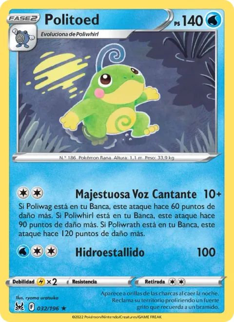 Politoed [Lordly Songleader | Hydro Splash]