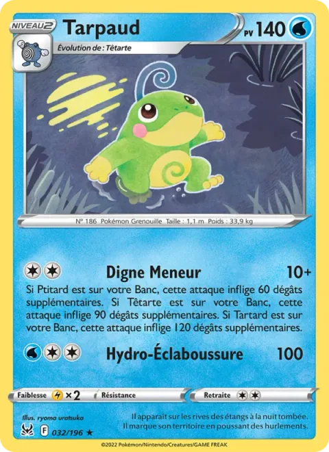 Politoed [Lordly Songleader | Hydro Splash]
