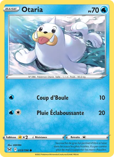 Seel [Headbutt | Wave Splash]